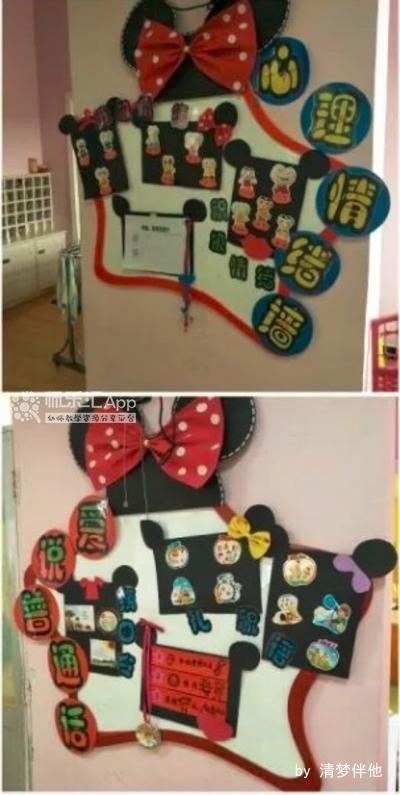 新学期想和孩子一起住 新学期想和孩子一起住